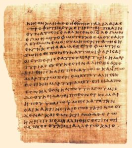 302 greek papyrus